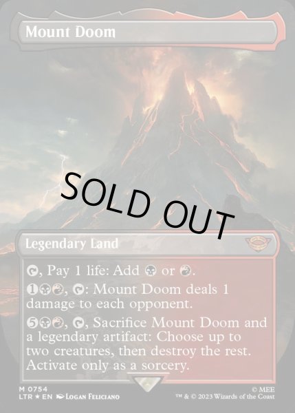 画像1: (サージFOIL)(フルアート)滅びの山/Mount Doom《英語》【LTR】 (1)