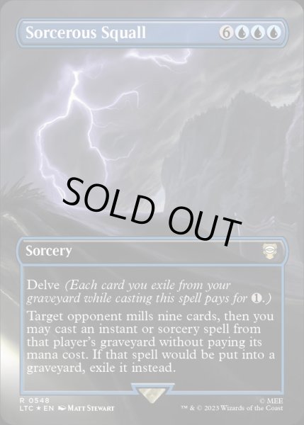 画像1: [EX+](サージFOIL)(フルアート)Sorcerous Squall《英語》【LTC】 (1)