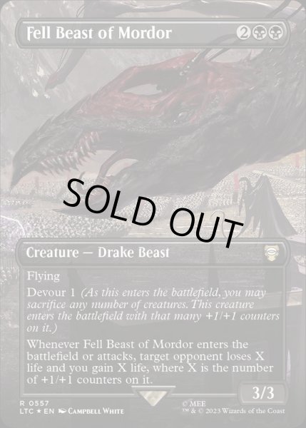 画像1: [EX+](サージFOIL)(フルアート)Fell Beast of Mordor《英語》【LTC】 (1)