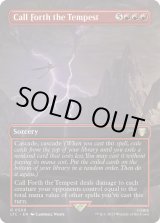 EX+](FOIL)(フルアート)Call Forth the Tempest《英語》【LTC】