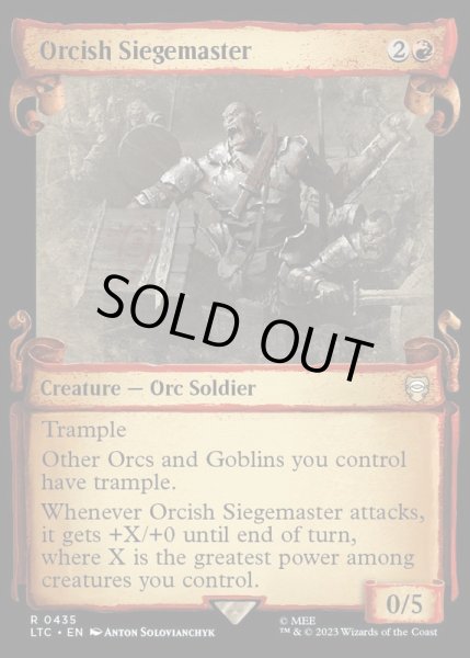 画像1: (ショーケース枠)オークの攻城戦指揮官/Orcish Siegemaster《英語》【LTC】 (1)