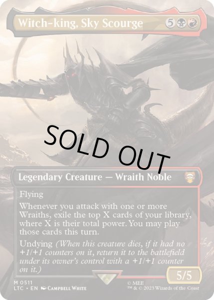 画像1: [EX+](フルアート)Witch-king, Sky Scourge《英語》【LTC】 (1)