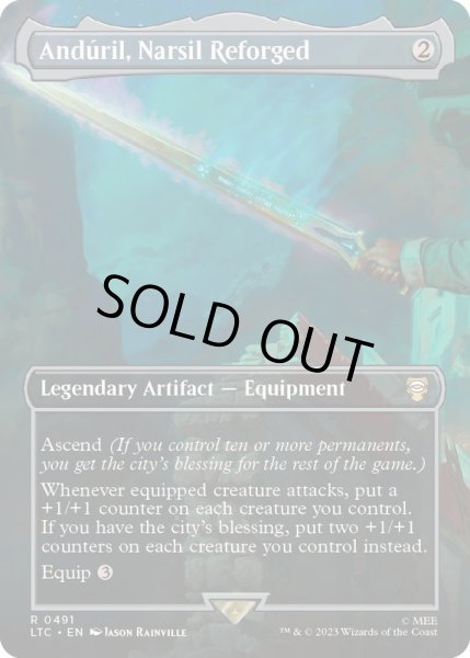 画像1: (フルアート)Anduril, Narsil Reforged《英語》【LTC】 (1)