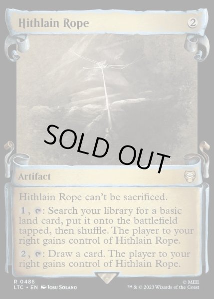 画像1: (ショーケース枠)ヒスラインの綱/Hithlain Rope《英語》【LTC】 (1)