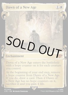 指輪物語：中つ国の伝承 ホリデーリリース FOIL - カードラッシュ[MTG
