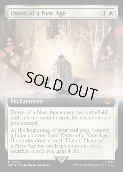 画像1: (サージFOIL)(フルアート)新たなる紀の始まり/Dawn of a New Age《英語》【LTR】 (1)