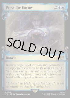 指輪物語：中つ国の伝承 ホリデーリリース FOIL - カードラッシュ[MTG