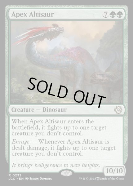 画像1: [EX]頂点のアルティサウルス/Apex Altisaur《英語》【LCC】 (1)