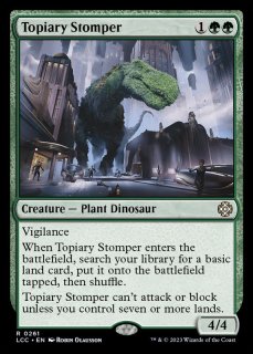 Glimpse of Nature | Champions of Kamigawa | Star City Games