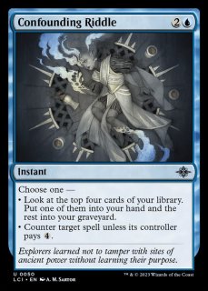 繰り返す悪夢 [EXO] 【BIGWEB | MTG】日本最大級の激安カード