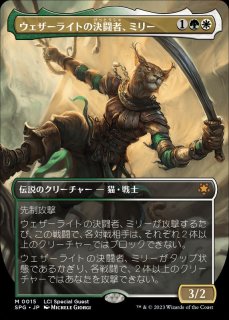mtg ドリッズド・ドゥアーデン 年数箔押しプロモ foil afr