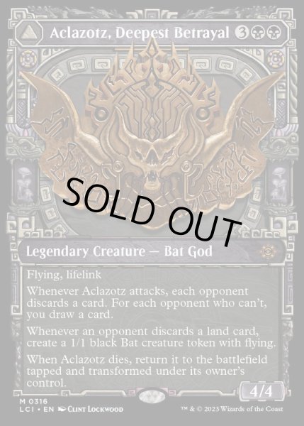 画像1: [EX+](FOIL)(ショーケース枠)最深の裏切り、アクロゾズ/Aclazotz, Deepest Betrayal《英語》【LCI】 (1)