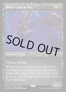 mtg 稀少 英語版 プロモ 4枚セット 大洞窟のコウモリ ダーク lci 通販 大洞窟のコウモリ/Deep-Cavern Bat《英語》【LCI