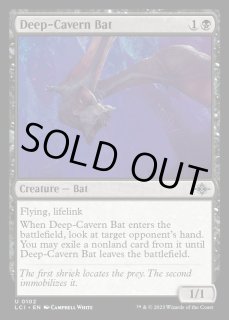 大洞窟のコウモリ - カードラッシュ[MTG]