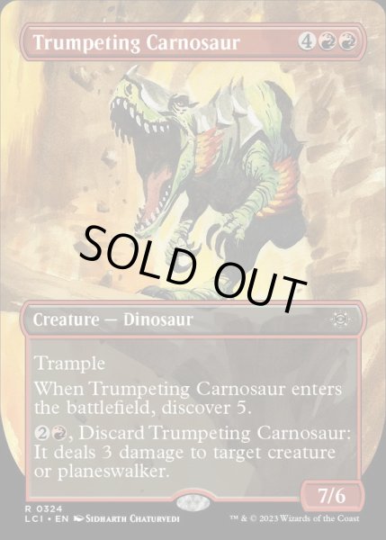 画像1: (FOIL)(フルアート)嘶くカルノサウルス/Trumpeting Carnosaur《英語》【LCI】 (1)