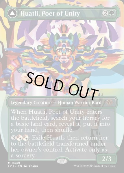 画像1: [EX+](FOIL)(フルアート)統一の詩人、ファートリ/Huatli, Poet of Unity《英語》【LCI】 (1)