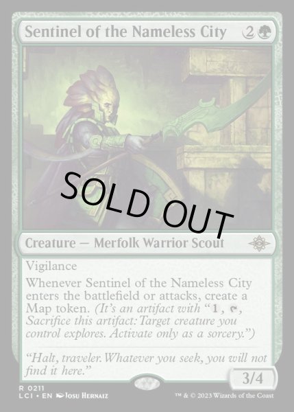 画像1: [EX](FOIL)名もなき都市の歩哨/Sentinel of the Nameless City《英語》【LCI】 (1)