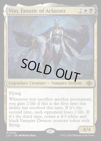 画像1: (FOIL)アクロゾズの狂信者、ヴィト/Vito, Fanatic of Aclazotz《英語》【LCI】 (1)