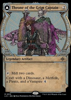 MTG 彩色の灯籠　マスターピース版 偉大な MTG マスターピース版 彩色の灯籠 マジック：ザ