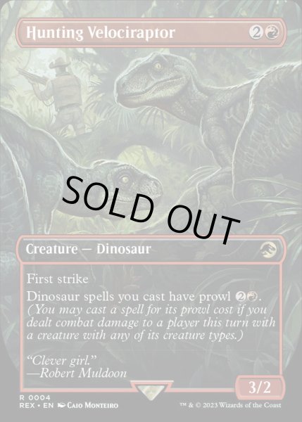 画像1: (FOIL)(フルアート)狩りをするヴェロキラプトル/Hunting Velociraptor《英語》【REX】 (1)