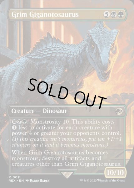 画像1: (フルアート)残忍なギガノトサウルス/Grim Giganotosaurus《英語》【REX】 (1)