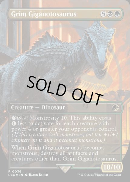画像1: [EX+](紋章FOIL)(フルアート)残忍なギガノトサウルス/Grim Giganotosaurus《英語》【REX】 (1)