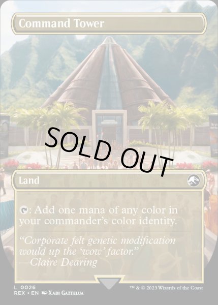 画像1: (FOIL)(フルアート)統率の塔/Command Tower《英語》【REX】 (1)