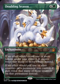 エッチングFOIL)(1117)思考囲い/Thoughtseize《英語》【SLD】