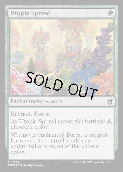 画像1: 楽園の拡散/Utopia Sprawl《英語》【WOC】 (1)