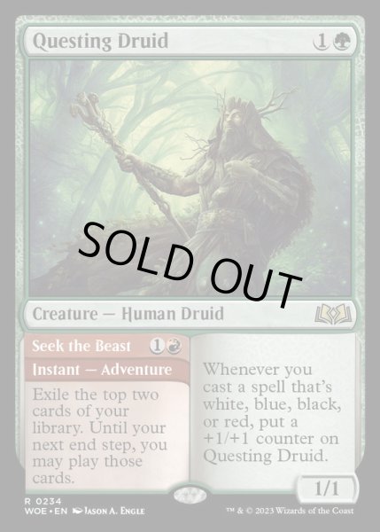 画像1: [EX+](FOIL)探索するドルイド/Questing Druid《英語》【WOE】 (1)
