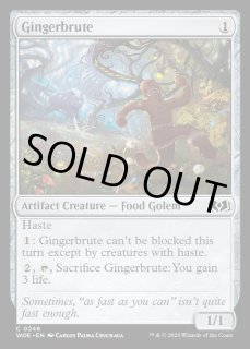 EX+](FOIL)ジンジャーブルート/Gingerbrute《英語》【WOE】