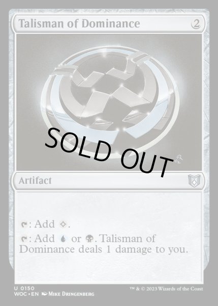 画像1: [EX+]威圧のタリスマン/Talisman of Dominance《英語》【WOC】 (1)
