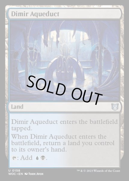 画像1: [EX+]ディミーアの水路/Dimir Aqueduct《英語》【WOC】 (1)