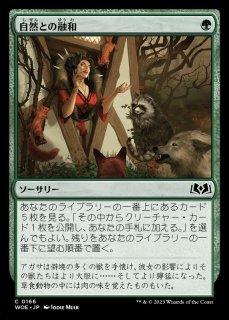 クラーク族の鉄工所　foil クラーク族の鉄工所 5DN 日本語 1枚 - メルカリ