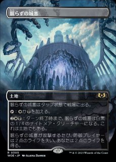 FOIL)(旧枠仕様)最高工匠卿、ウルザ/Urza, Lord High Artificer《日本