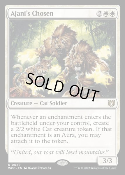 画像1: [EX+]アジャニに選ばれし者/Ajani's Chosen《英語》【WOC】 (1)