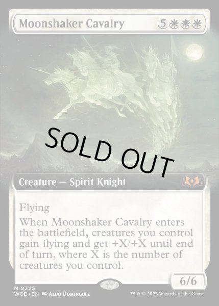 画像1: (FOIL)(フルアート)月揺らしの騎兵隊/Moonshaker Cavalry《英語》【WOE】 (1)
