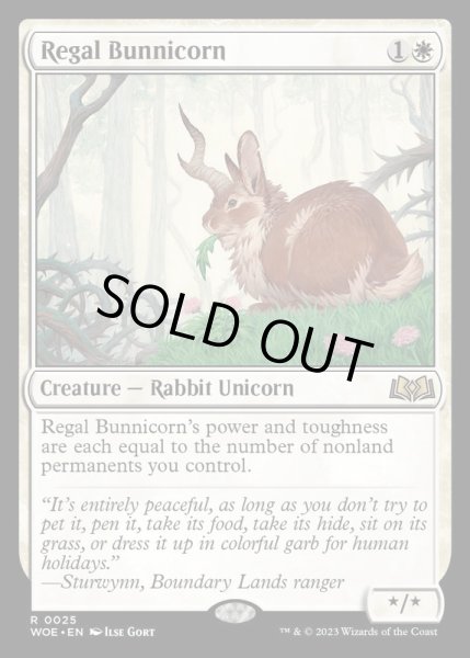 画像1: [EX+](FOIL)威厳あるバニコーン/Regal Bunnicorn《英語》【WOE】 (1)