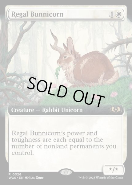 画像1: [EX+](FOIL)(フルアート)威厳あるバニコーン/Regal Bunnicorn《英語》【WOE】 (1)