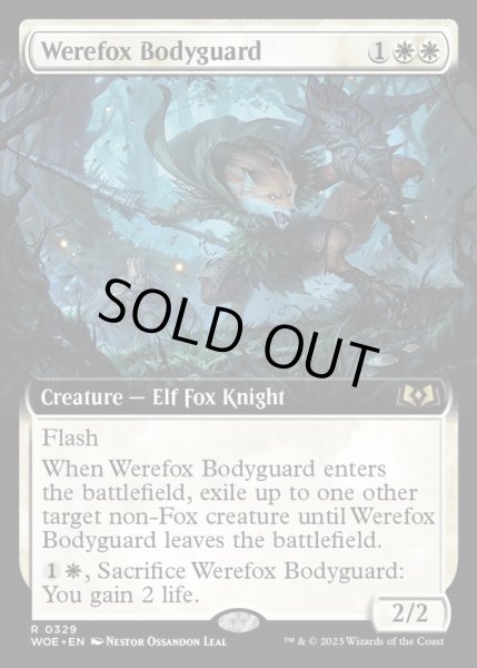 画像1: [EX+](FOIL)(フルアート)人狐のボディガード/Werefox Bodyguard《英語》【WOE】 (1)