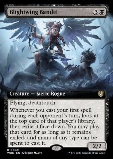 【希少】MTG 超音速女王、モスラ ロシア FOIL Foil】(371)□ゴジラ□《超音速女王、モスラ/Mothra, Supersonic