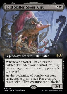 FOIL)(フルアート)フラッドファームの境界/Floodfarm Verge《英語》【DSK】 FOIL)(フルアート)フラッドファームの境界/Floodfarm Verge《英語》【DSK】