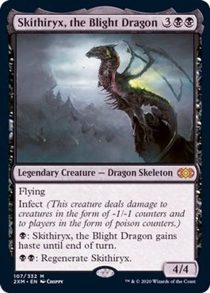 画像1: (FOIL)荒廃のドラゴン、スキジリクス/Skithiryx, the Blight Dragon《英語》【2XM】 (1)