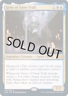 英語版 Foil ガーディアンフォース、ディアボロス FF MTG 4枚セート 召喚：蛮神オーディン 英語版 Foil ボーダーレス MTG FFコラボ