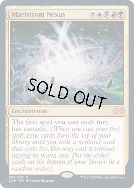 画像1: [EX+](FOIL)大渦のきずな/Maelstrom Nexus《英語》【2XM】 (1)
