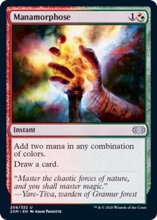 FOIL)仕組まれた爆薬/Engineered Explosives《英語》【UBT】