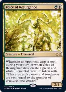 FOIL)聖トラフトの霊/Geist of Saint Traft《英語》【WMCQ Promo Cards】