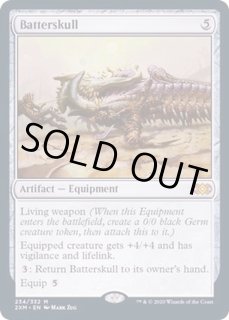 殴打頭蓋 [NPH] 【BIGWEB | MTG】日本最大級の激安カードゲーム