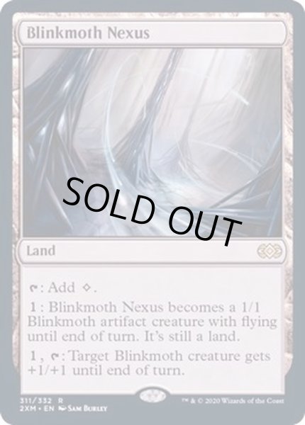 画像1: [EX+](FOIL)ちらつき蛾の生息地/Blinkmoth Nexus《英語》【2XM】 (1)