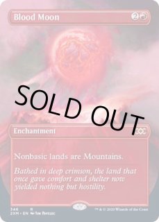 フルアート)血染めの月/Blood Moon - カードラッシュ[MTG]